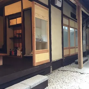 https://kyoto-style-small-inn-iru.hotels-in-kyoto.org